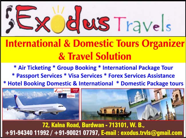exodus travel offers