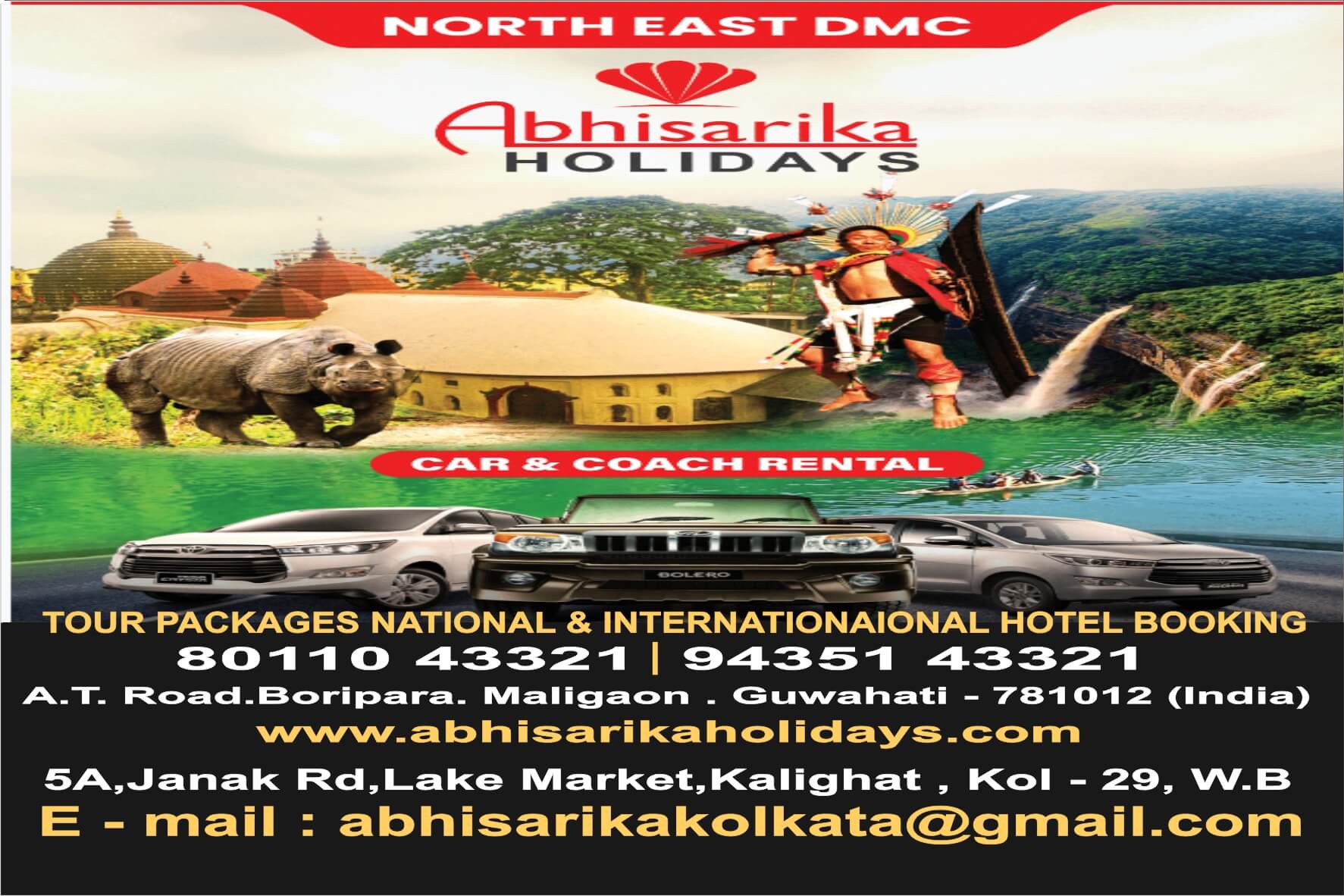 travel agents kolkata